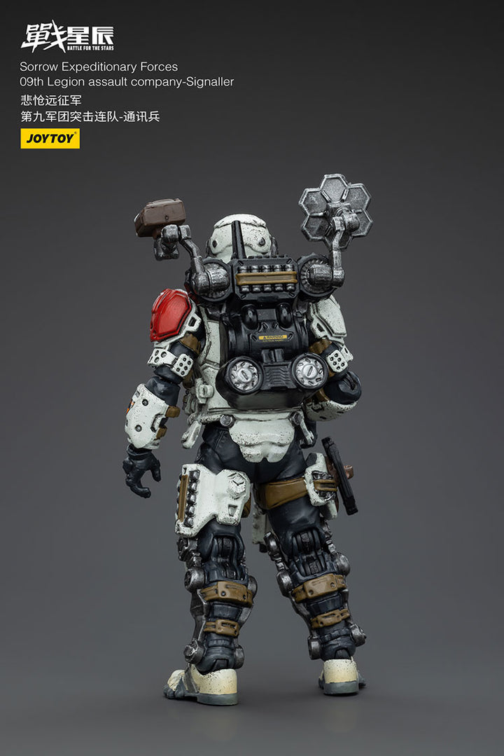悲愴遠征軍 09thレギオン 通信兵