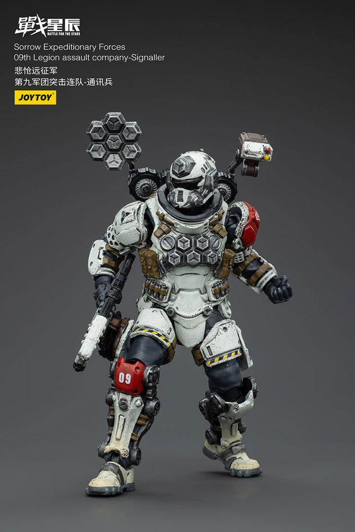 悲愴遠征軍 09thレギオン 通信兵