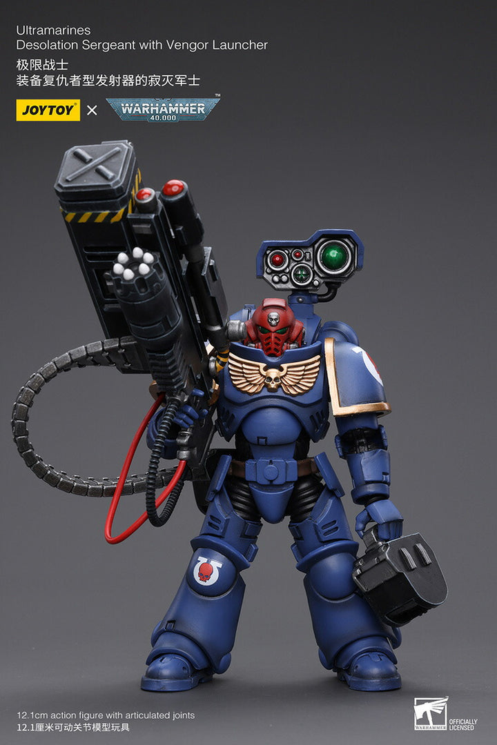 【決算セール対象！】 ウルトラマリーン デソレイション・マリーン（ヴェンガーランチャー装備）