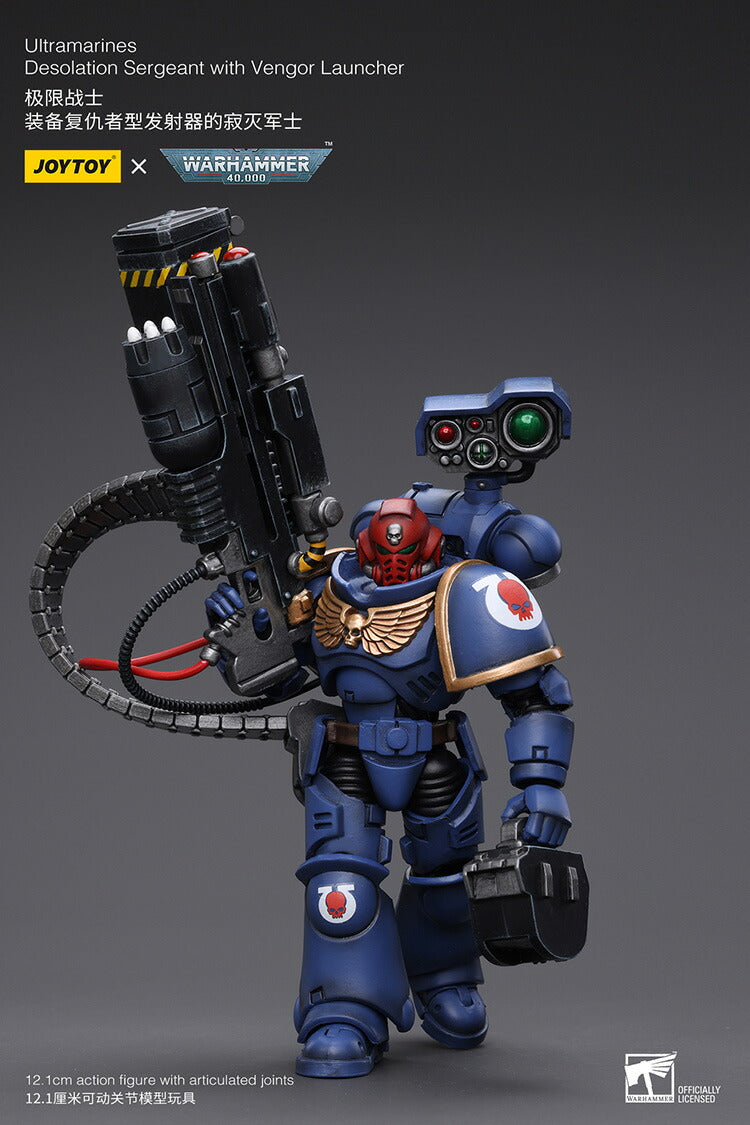 【決算セール対象！】 ウルトラマリーン デソレイション・マリーン（ヴェンガーランチャー装備）