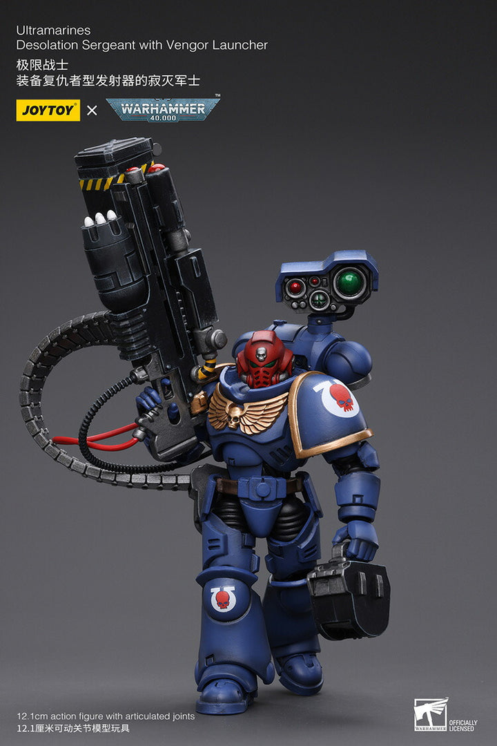 【決算セール対象！】 ウルトラマリーン デソレイション・マリーン（ヴェンガーランチャー装備）