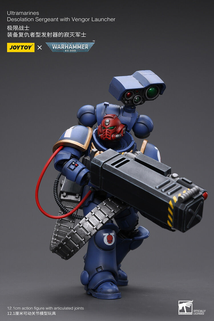 【決算セール対象！】 ウルトラマリーン デソレイション・マリーン（ヴェンガーランチャー装備）