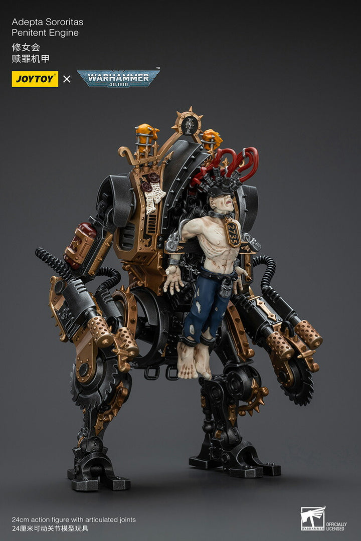 アデプタ・ソロリタス ペニテント・エンジン