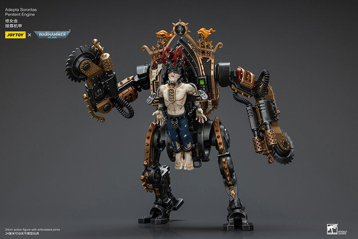 アデプタ・ソロリタス ペニテント・エンジン