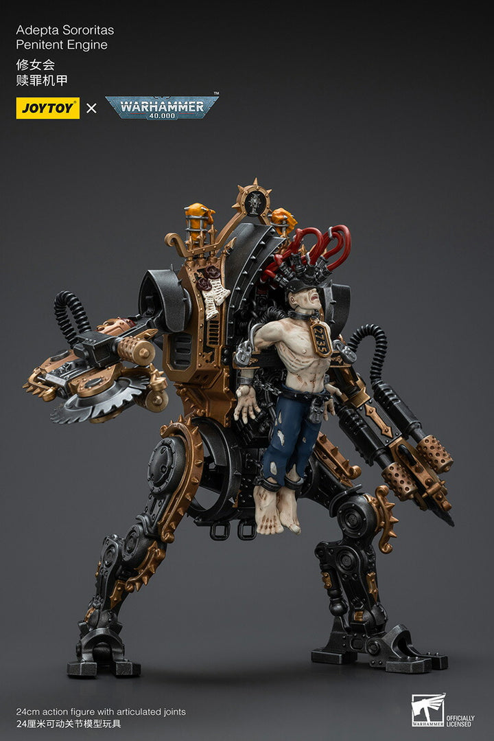 アデプタ・ソロリタス ペニテント・エンジン