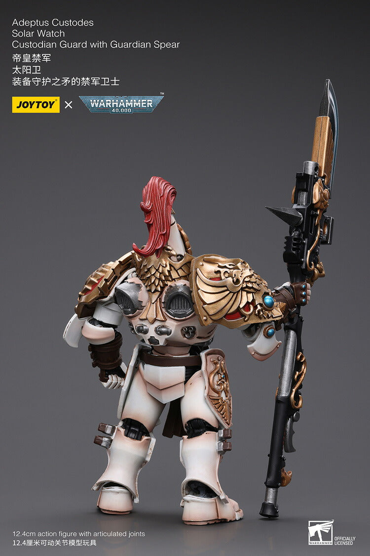 【決算セール対象！】 アデプトゥス カストーデス ソーラー・ウォッチ カストディアン・ガード（ガーディアン・スピア装備）