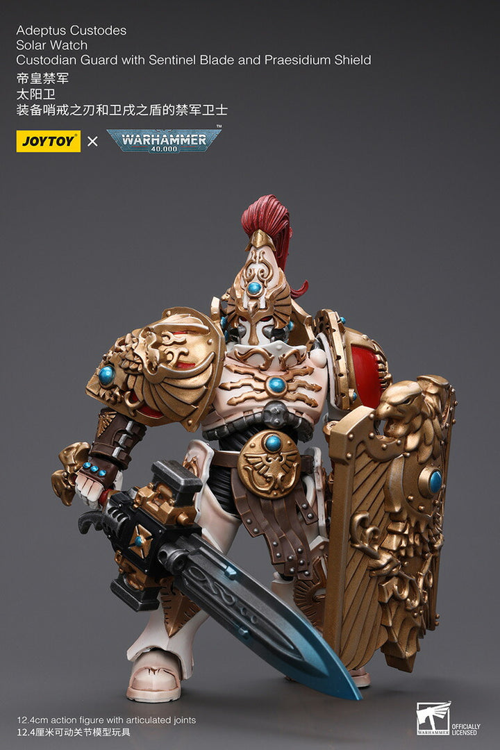 【決算セール対象！】 アデプトゥス カストーデス ソーラー・ウォッチ カストディアン・ガード（センチネル・ブレード、プレシディウム・シールド装備）