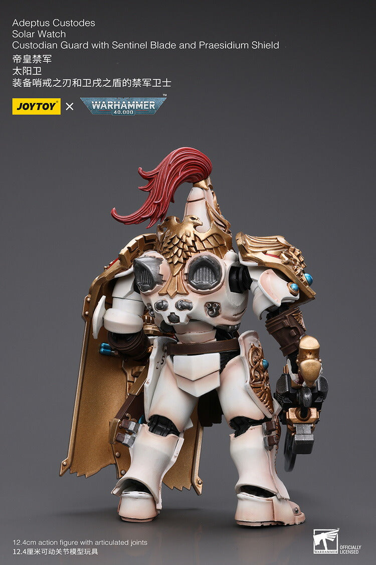 【決算セール対象！】 アデプトゥス カストーデス ソーラー・ウォッチ カストディアン・ガード（センチネル・ブレード、プレシディウム・シールド装備）