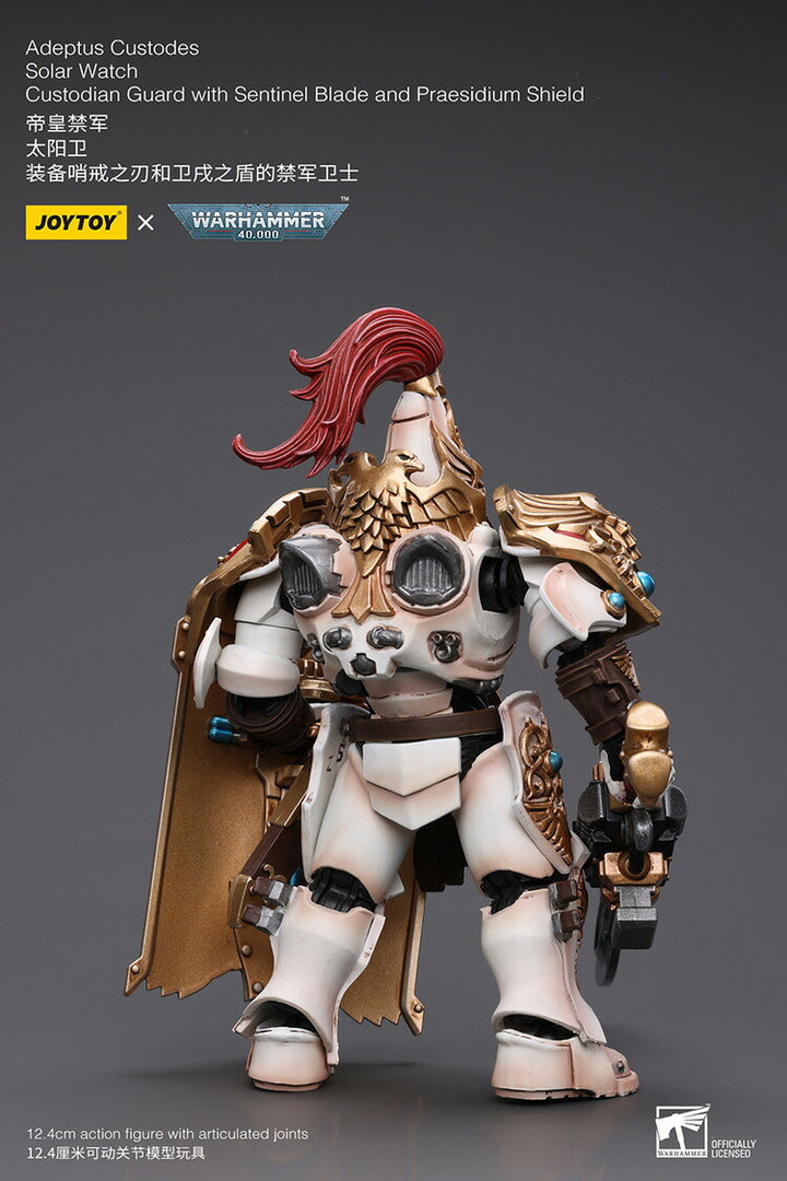 【決算セール対象！】 アデプトゥス カストーデス ソーラー・ウォッチ カストディアン・ガード（センチネル・ブレード、プレシディウム・シールド装備）