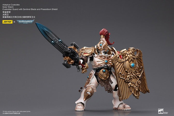 【決算セール対象！】 アデプトゥス カストーデス ソーラー・ウォッチ カストディアン・ガード（センチネル・ブレード、プレシディウム・シールド装備）