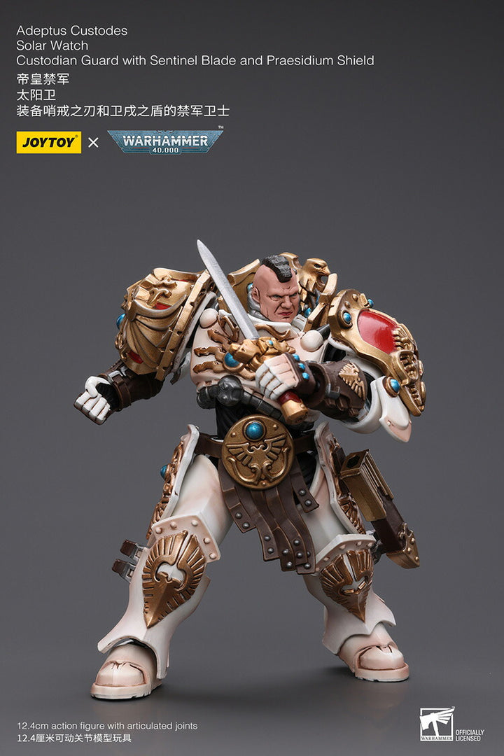 【決算セール対象！】 アデプトゥス カストーデス ソーラー・ウォッチ カストディアン・ガード（センチネル・ブレード、プレシディウム・シールド装備）