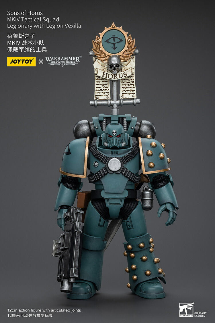 [WFクーポン対象] サン・オブ・ホルス MKIVタクティカル・スカッド 軍団兵（軍団旗装備）