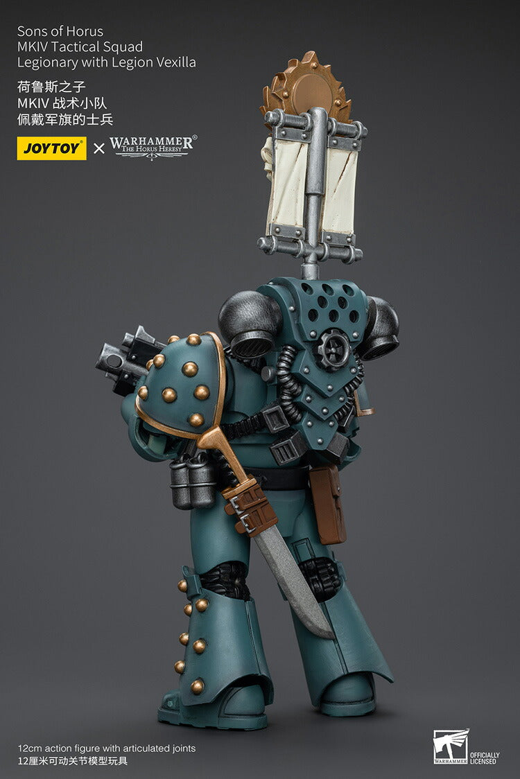 [WFクーポン対象] サン・オブ・ホルス MKIVタクティカル・スカッド 軍団兵（軍団旗装備）