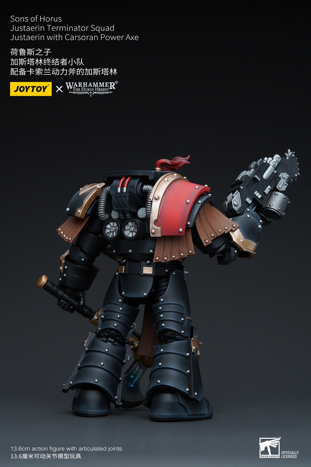 【決算セール対象！】 サン・オヴ・ホルス ジャスターリンターミナルスカッド ジャスターリン(カーソラン・パワーアックス装備) 1/18スケール