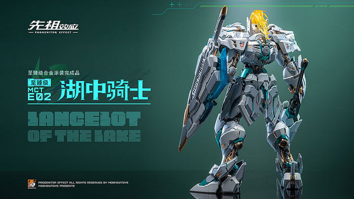 MCT-E02 Lancelot of The Lake 湖の騎士