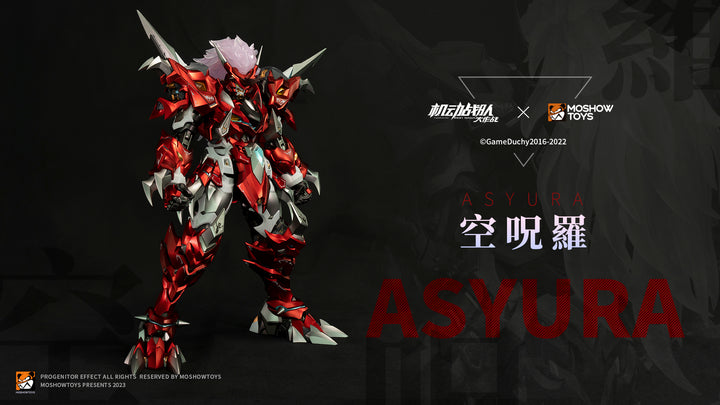 機動戦隊アイアンサーガ 至臻X級・空呪羅 可動フィギュア