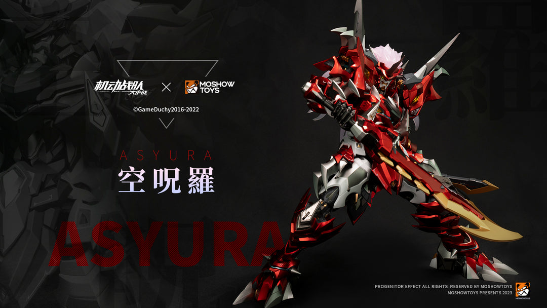 機動戦隊アイアンサーガ 至臻X級・空呪羅 可動フィギュア