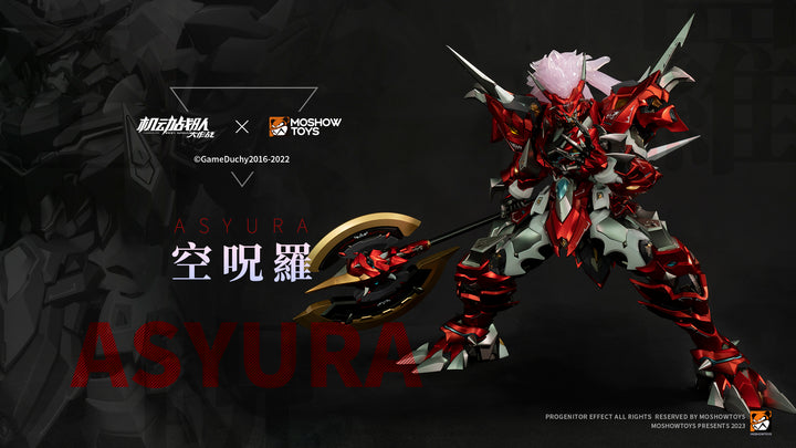 機動戦隊アイアンサーガ 至臻X級・空呪羅 可動フィギュア