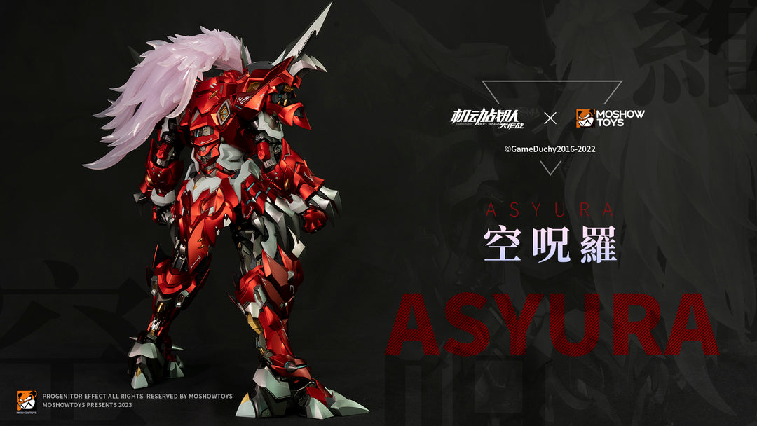 機動戦隊アイアンサーガ 至臻X級・空呪羅 可動フィギュア