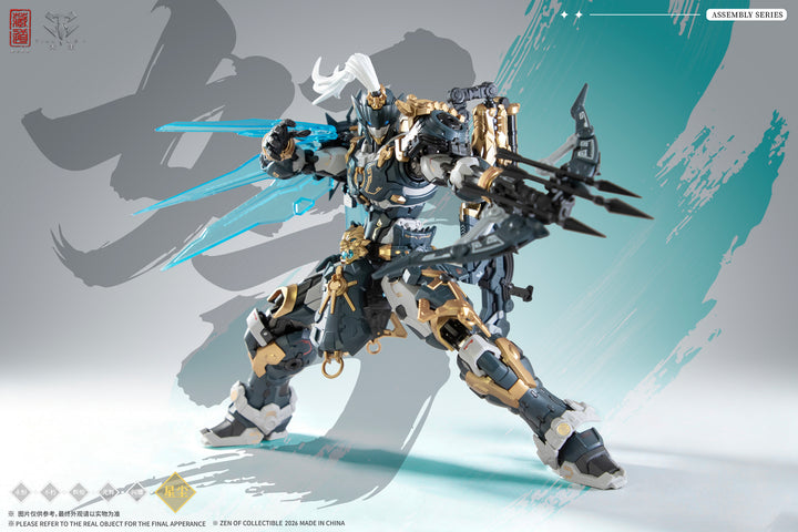 CD-AS-02EX 巡界使-虎狩 合金モデルキット