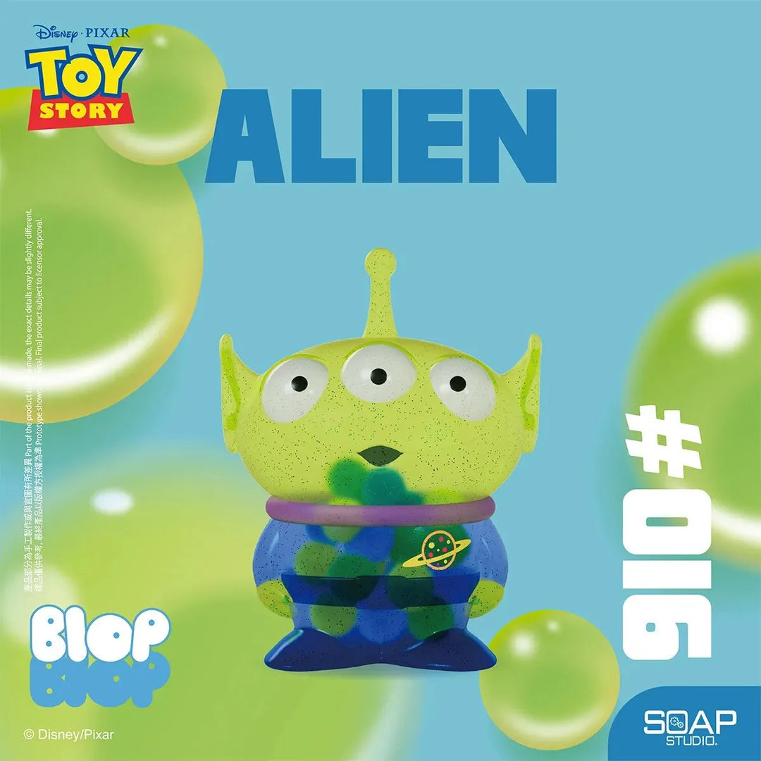 Blop Blop エイリアン ディズニーピクサー