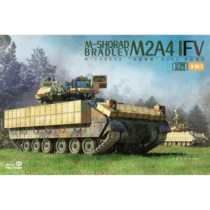 1/35 M2A4 ブラッドレー 歩兵戦闘車 w/M-SHORAD 機動短距離防空 システム (3 in 1)