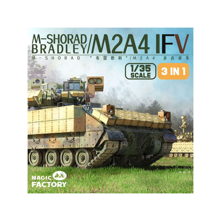 1/35 M2A4 ブラッドレー 歩兵戦闘車 w/M-SHORAD 機動短距離防空 システム (3 in 1)