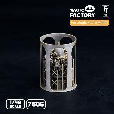 1/48 P & W R2800 星型18気筒 航空機用エンジン (マジックファクトリー MGF5001用)