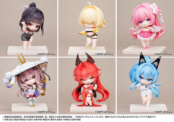 [BOX販売]SACシリーズ Vol.2 デフォルメフィギュア -6個入りBOX-
