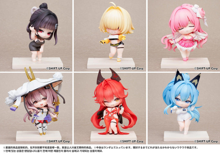 [BOX販売]SACシリーズ Vol.2 デフォルメフィギュア -6個入りBOX-