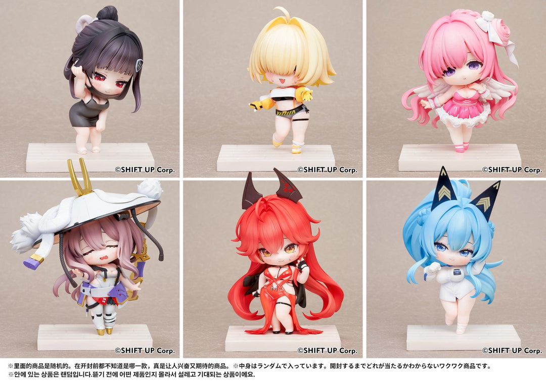 [BOX販売]SACシリーズ Vol.2 デフォルメフィギュア -6個入りBOX-