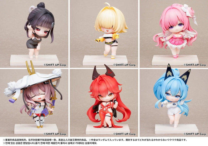 [BOX販売]SACシリーズ Vol.2 デフォルメフィギュア -6個入りBOX-