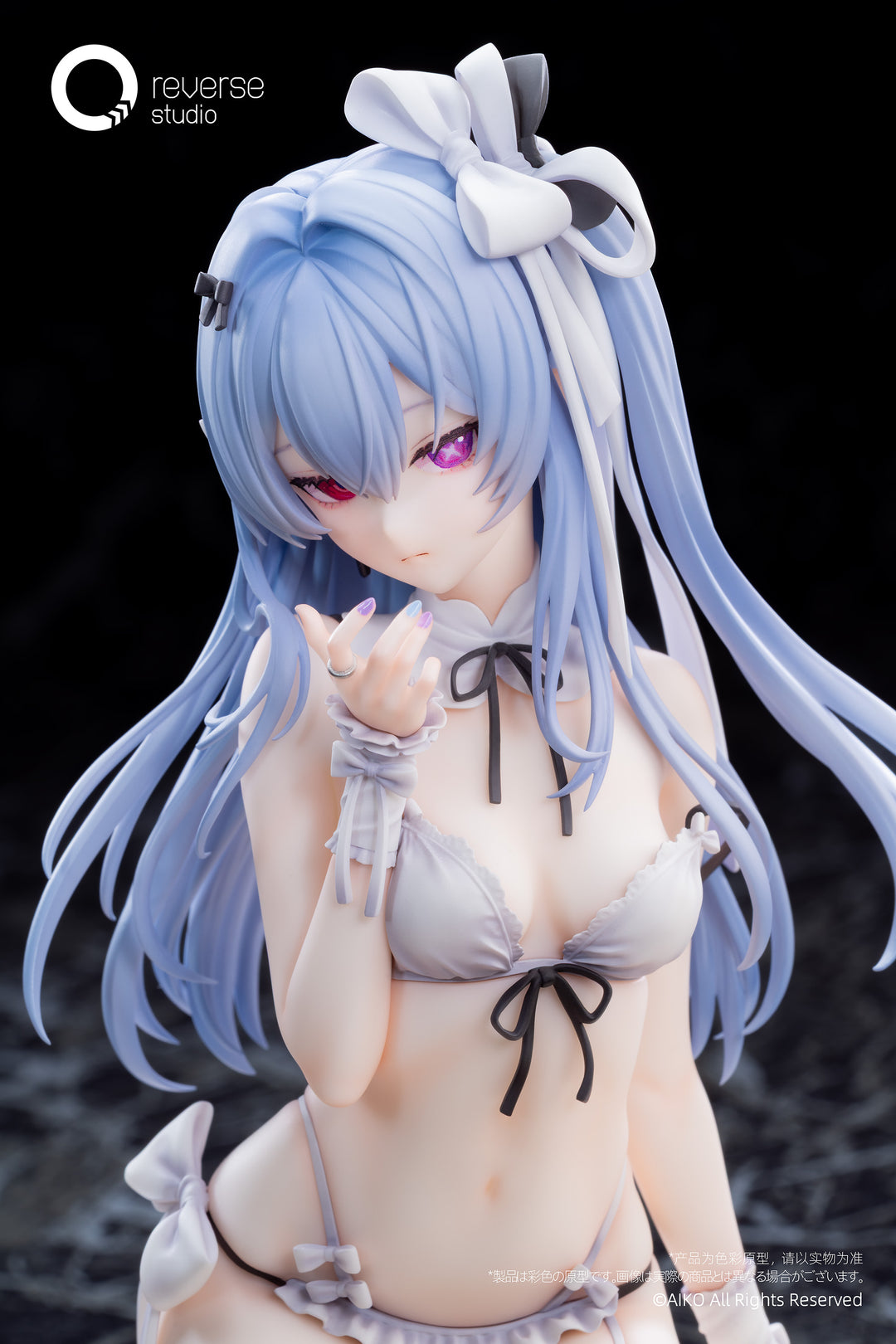 Niya 箱庭の果Ver. 完成品フィギュア 1/7スケール