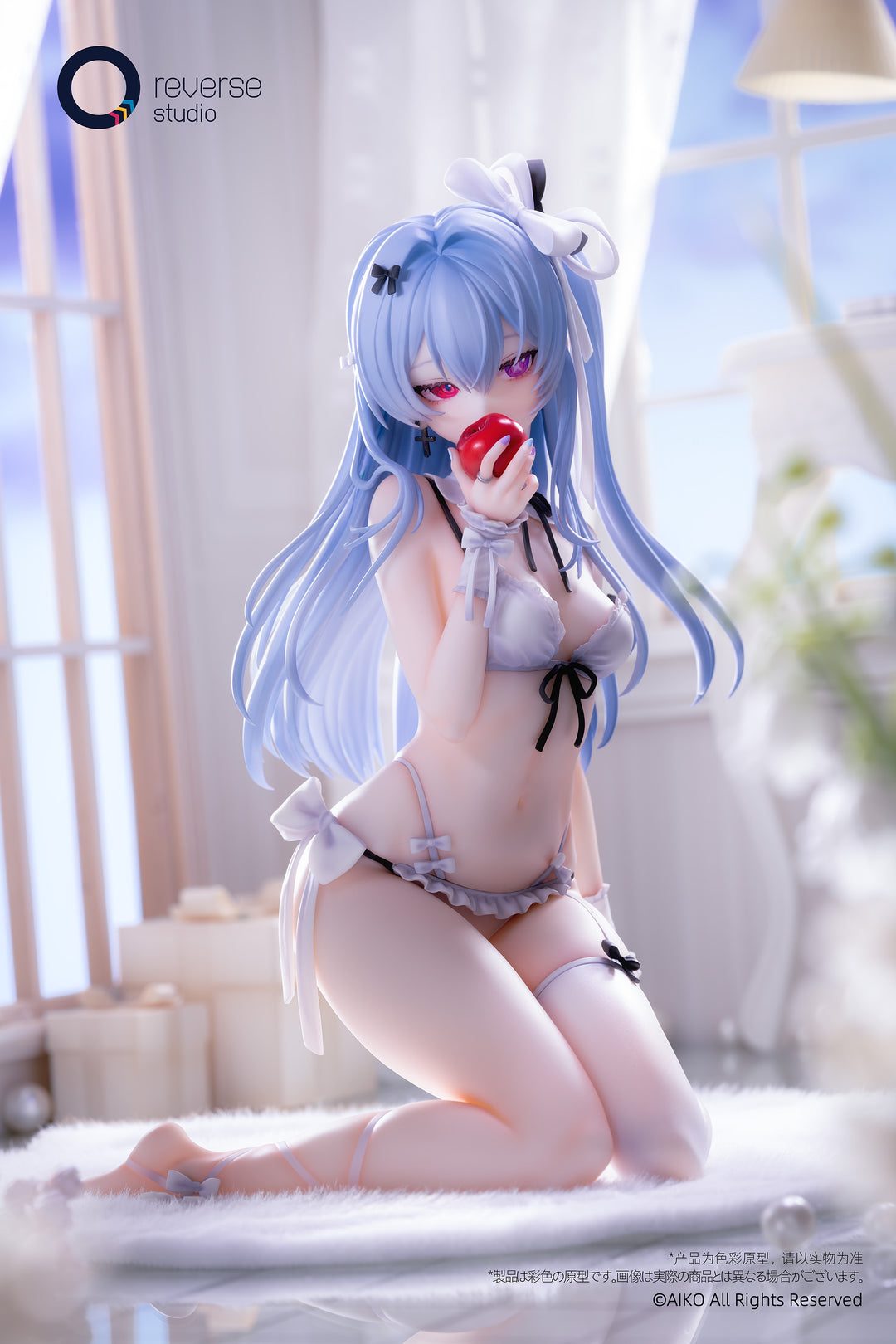 Niya 箱庭の果Ver. 完成品フィギュア 1/7スケール