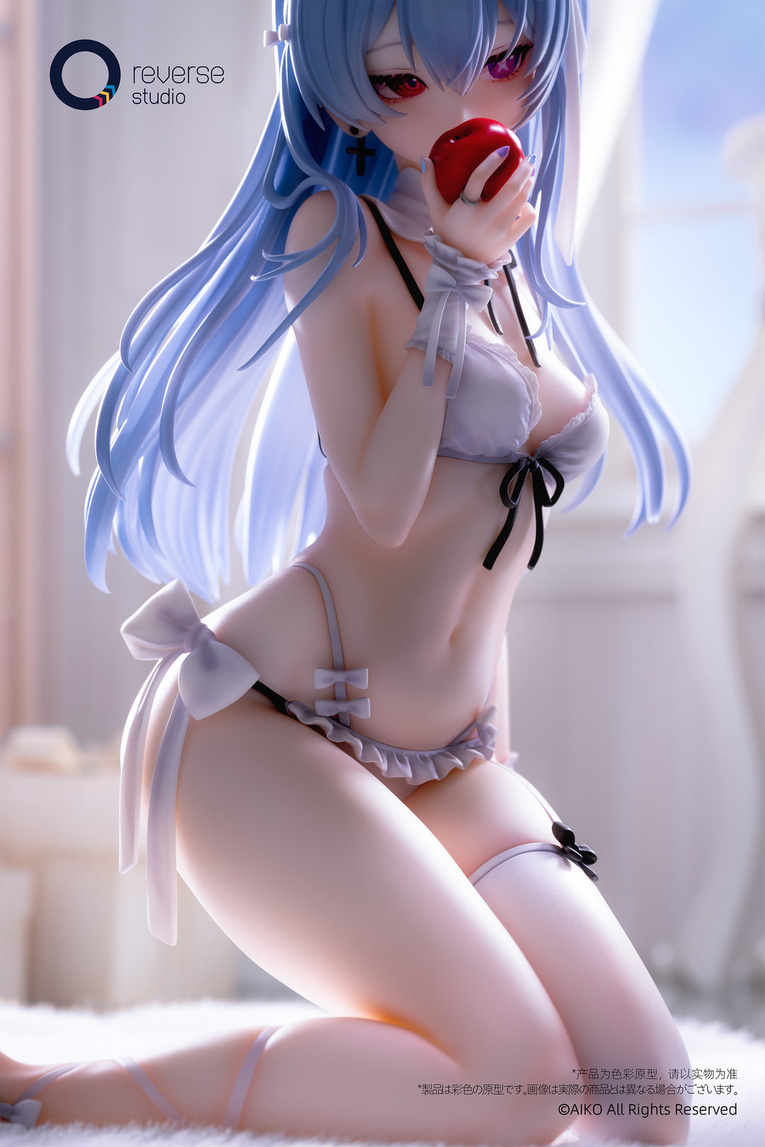 Niya 箱庭の果Ver. 完成品フィギュア 1/7スケール