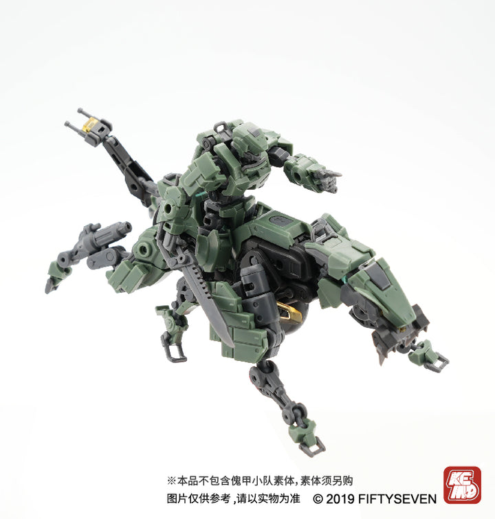 アーマードパペット ハンティング・ファング[狩牙]