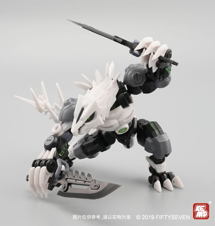 NUMBER 57 マンハンター歿龍(ぼつりゅう)  1/24スケール