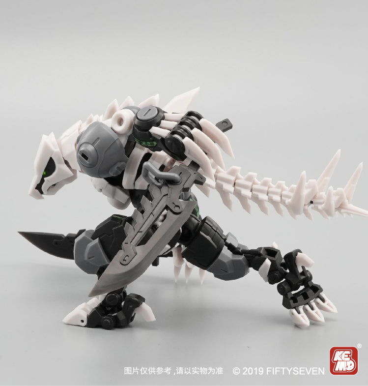 NUMBER 57 マンハンター歿龍(ぼつりゅう)  1/24スケール