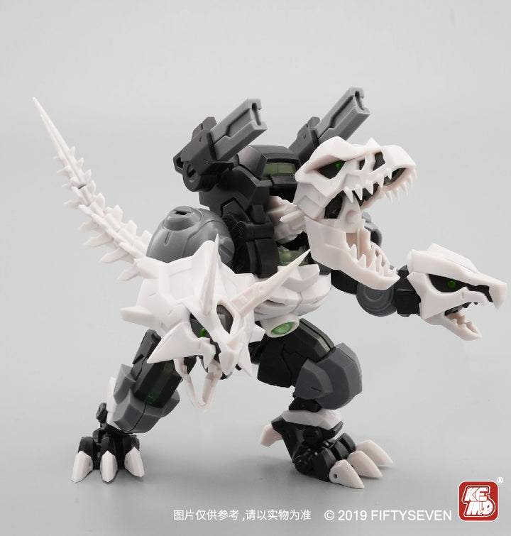 NUMBER 57 マンハンター歿龍(ぼつりゅう)  1/24スケール