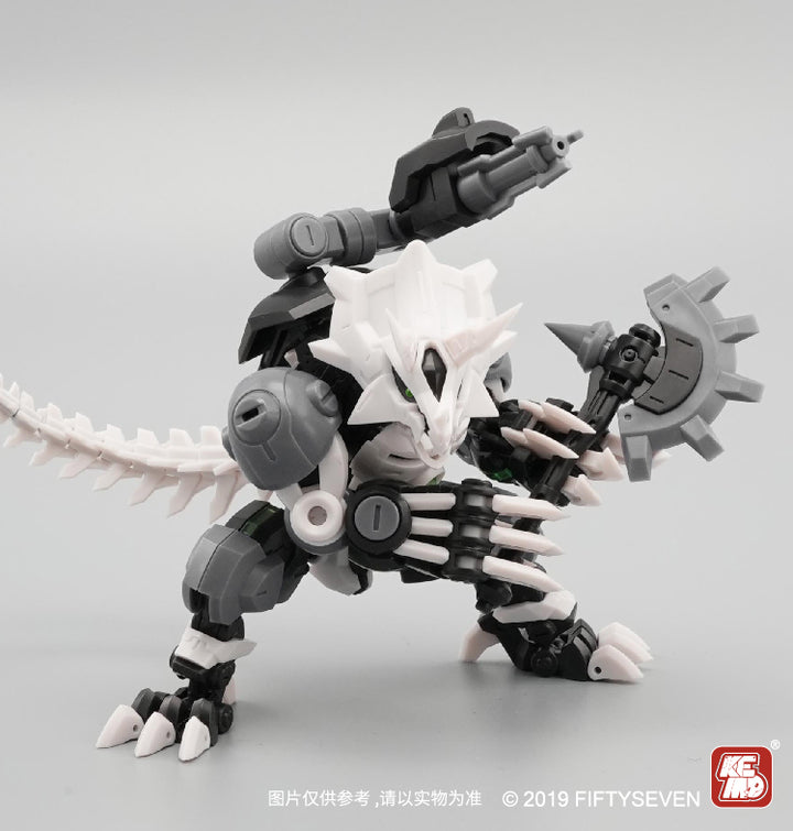 NUMBER 57 マンハンター歿龍(ぼつりゅう)  1/24スケール