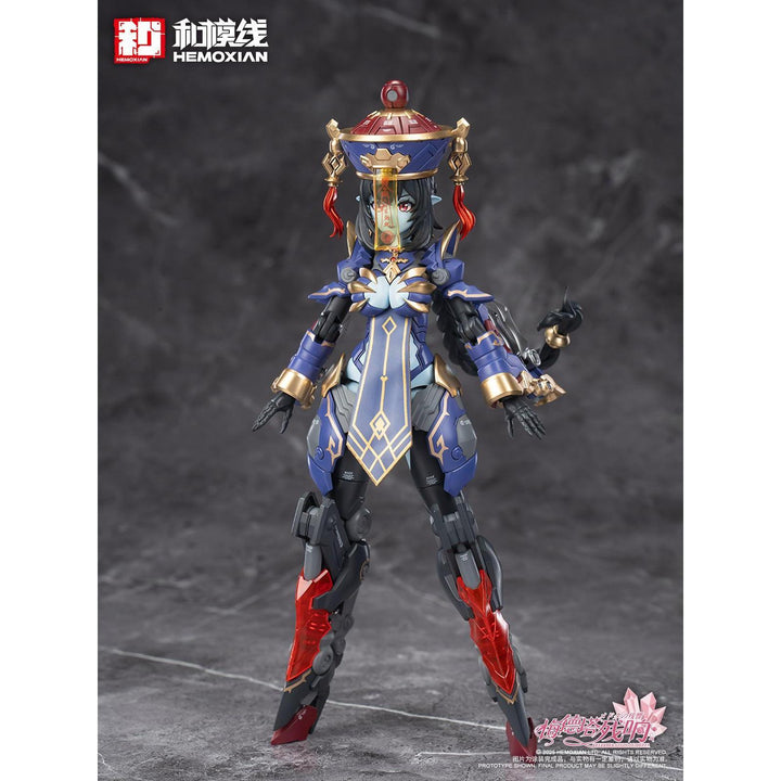 メドタの残響 キョンシー・玖蓮 通常版 プラスチックキット(二次生産版) 1/10スケール