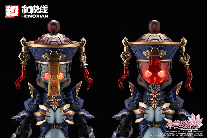 メドタの残響 キョンシー・玖蓮 通常版 プラスチックキット(二次生産版) 1/10スケール
