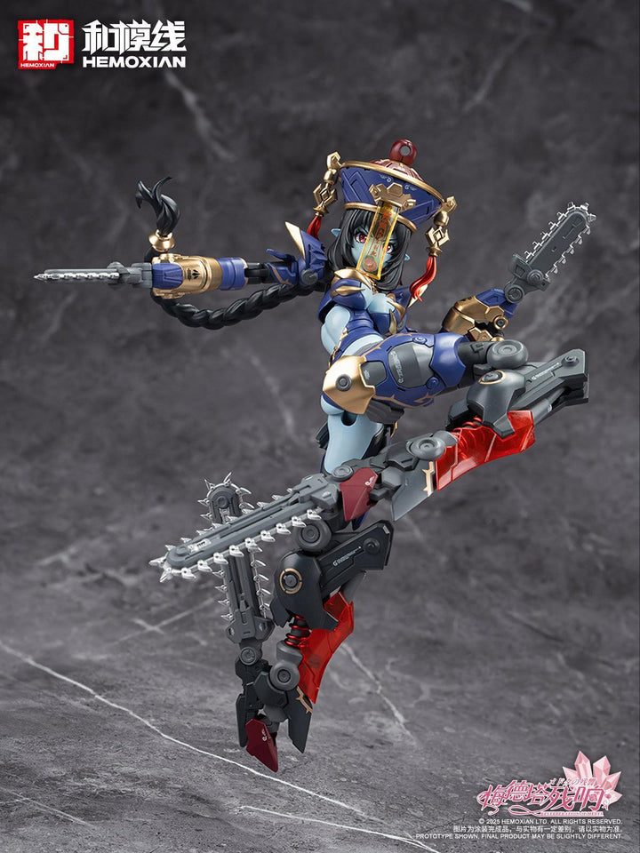 メドタの残響 キョンシー・玖蓮 通常版 プラスチックキット(二次生産版) 1/10スケール