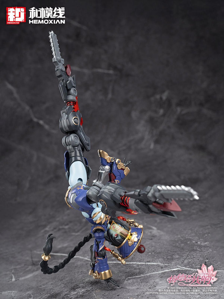 メドタの残響 キョンシー・玖蓮 通常版 プラスチックキット(二次生産版) 1/10スケール