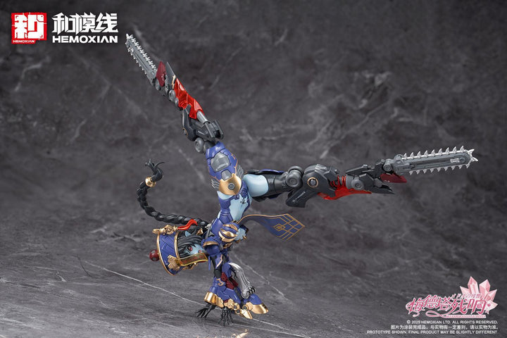 メドタの残響 キョンシー・玖蓮 通常版 プラスチックキット(二次生産版) 1/10スケール