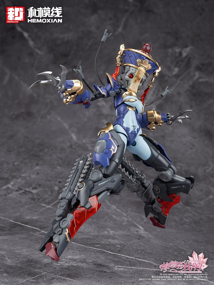 メドタの残響 キョンシー・玖蓮 通常版 プラスチックキット(二次生産版) 1/10スケール