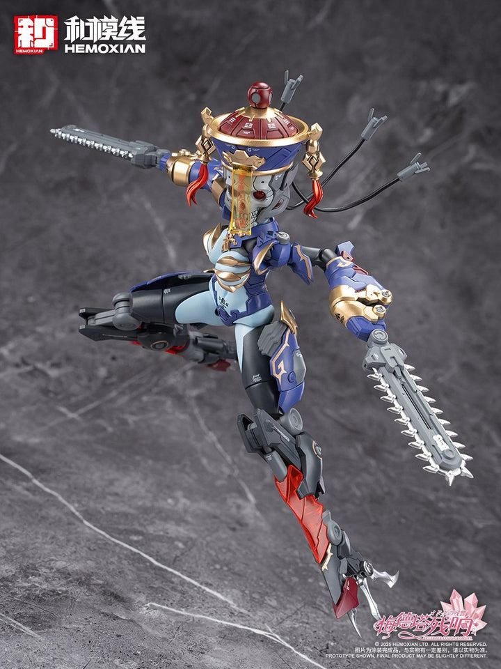 メドタの残響 キョンシー・玖蓮 通常版 プラスチックキット(二次生産版) 1/10スケール