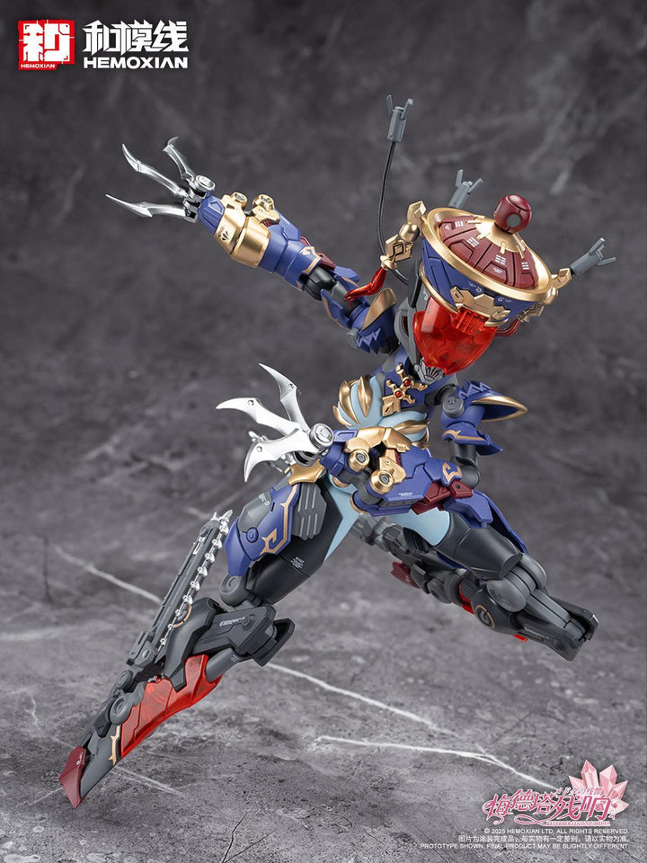 メドタの残響 キョンシー・玖蓮 通常版 プラスチックキット(二次生産版) 1/10スケール