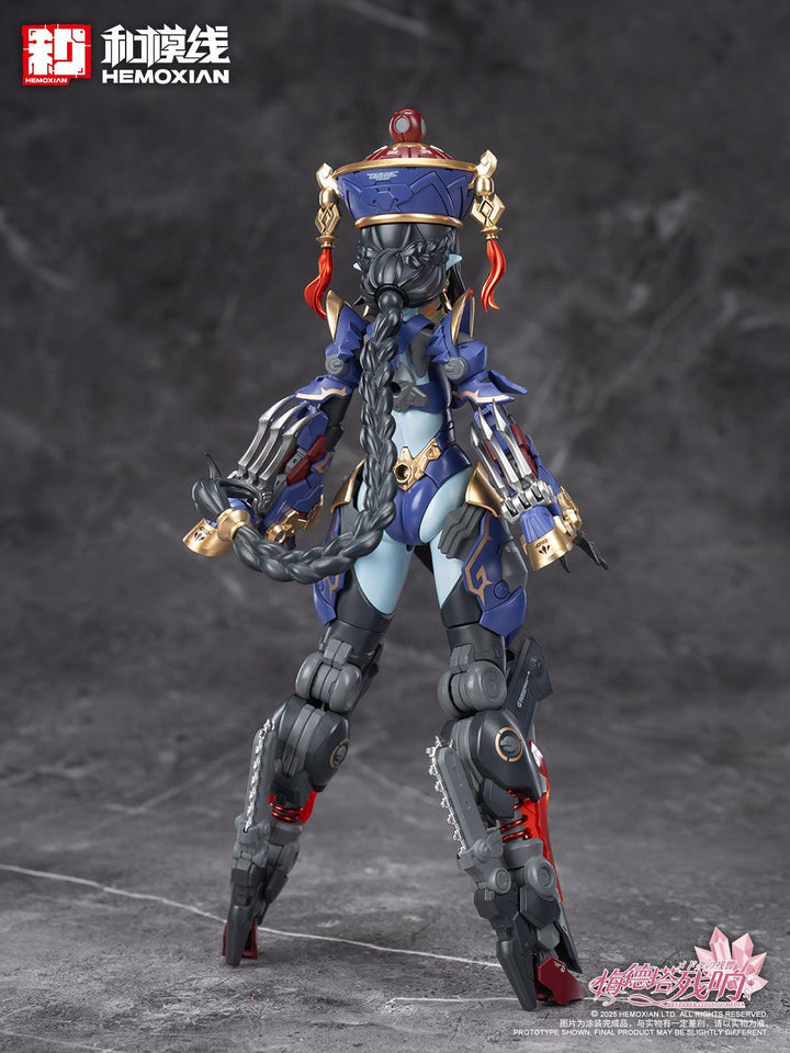 メドタの残響 キョンシー・玖蓮 通常版 プラスチックキット(二次生産版) 1/10スケール