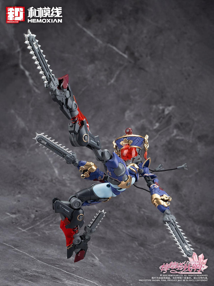 メドタの残響 キョンシー・玖蓮 通常版 プラスチックキット(二次生産版) 1/10スケール